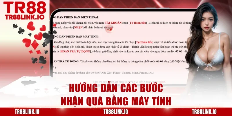 Hướng dẫn các bước nhận quà bằng máy tính
